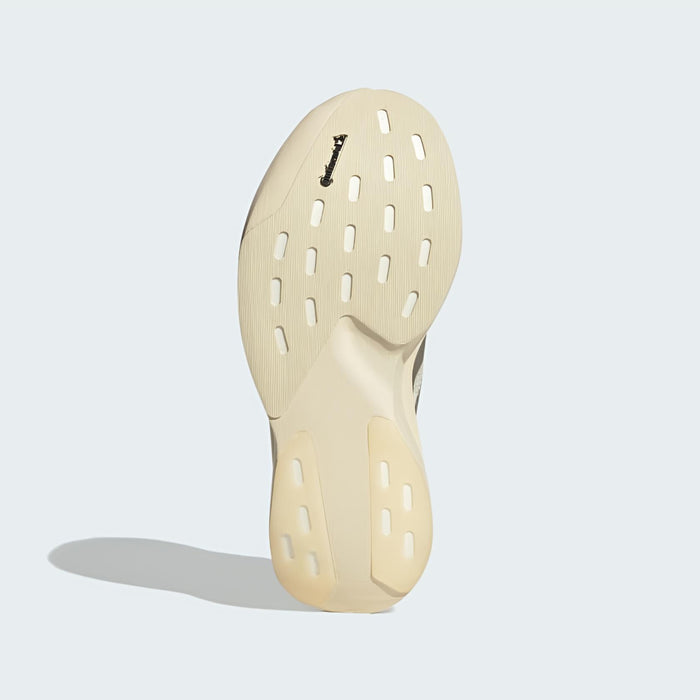 Adiizero Evo SL (Cyber Metallic)
