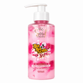 BabaSoul Sexy Kissable Moisturising Gel 100ml