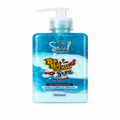 BabaSoul Sexy Kissable Moisturising Gel 280ml