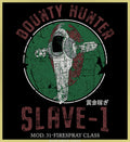 BOBA FETT - SLAVE I - NEW POP TURBO TEE!