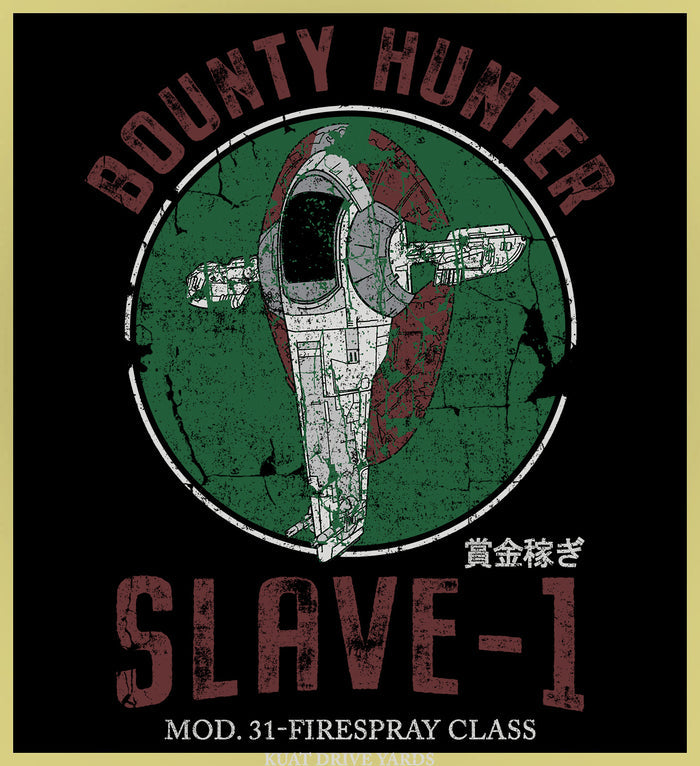BOBA FETT - SLAVE I - NEW POP TURBO TEE!