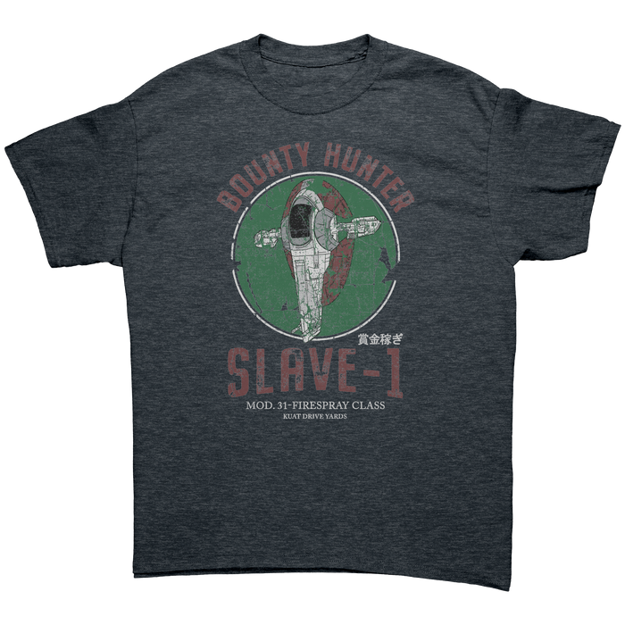 BOBA FETT - SLAVE I - NEW POP TURBO TEE!