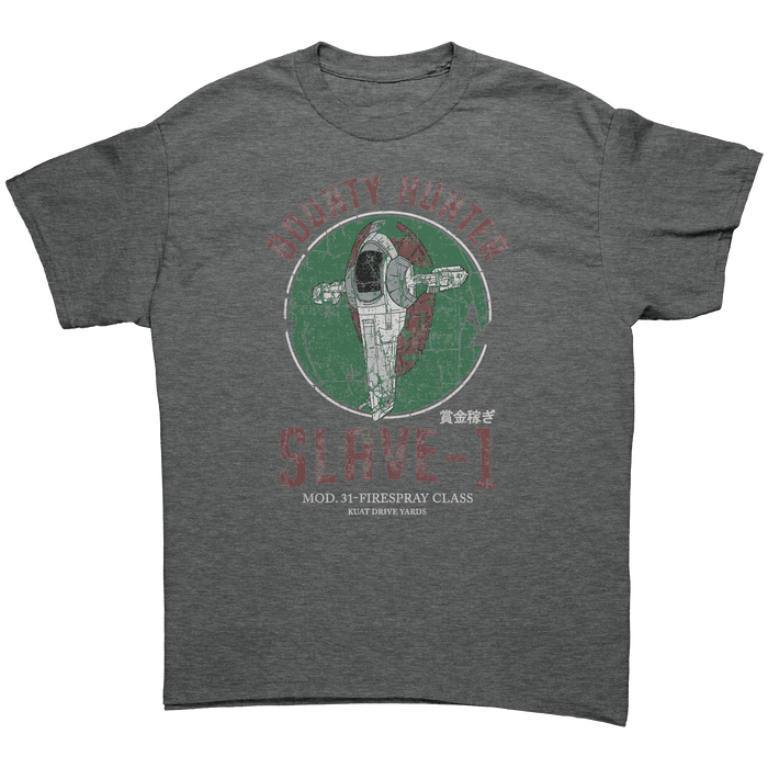 BOBA FETT - SLAVE I - NEW POP TURBO TEE!