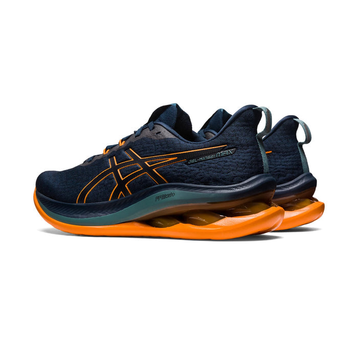 Asics Gel-Kensei Max (French Blue)