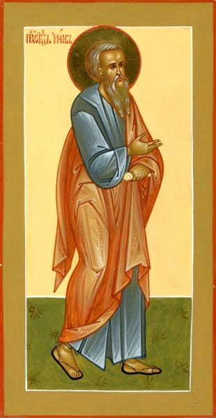 St. James Son Of Alpheus - Icons