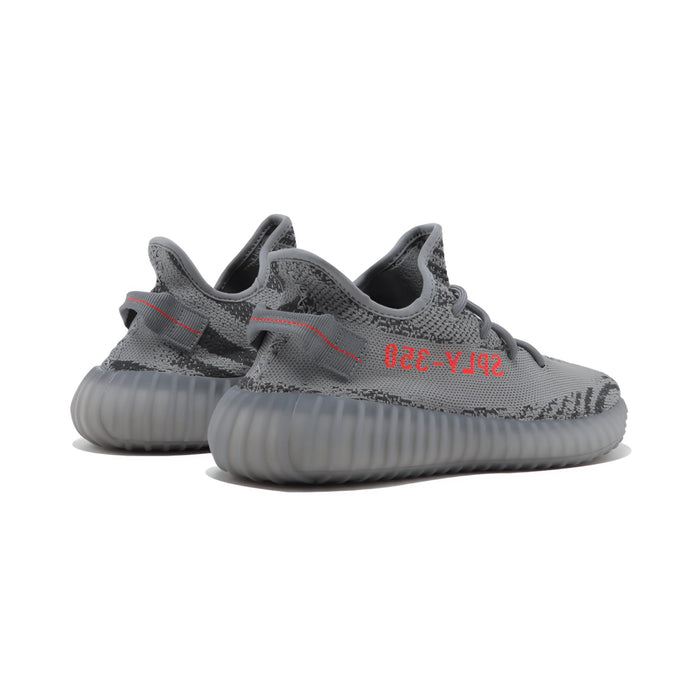 Yeezzy 350 v2 (Beluga 2.0) Premium 1:1 UA Batch